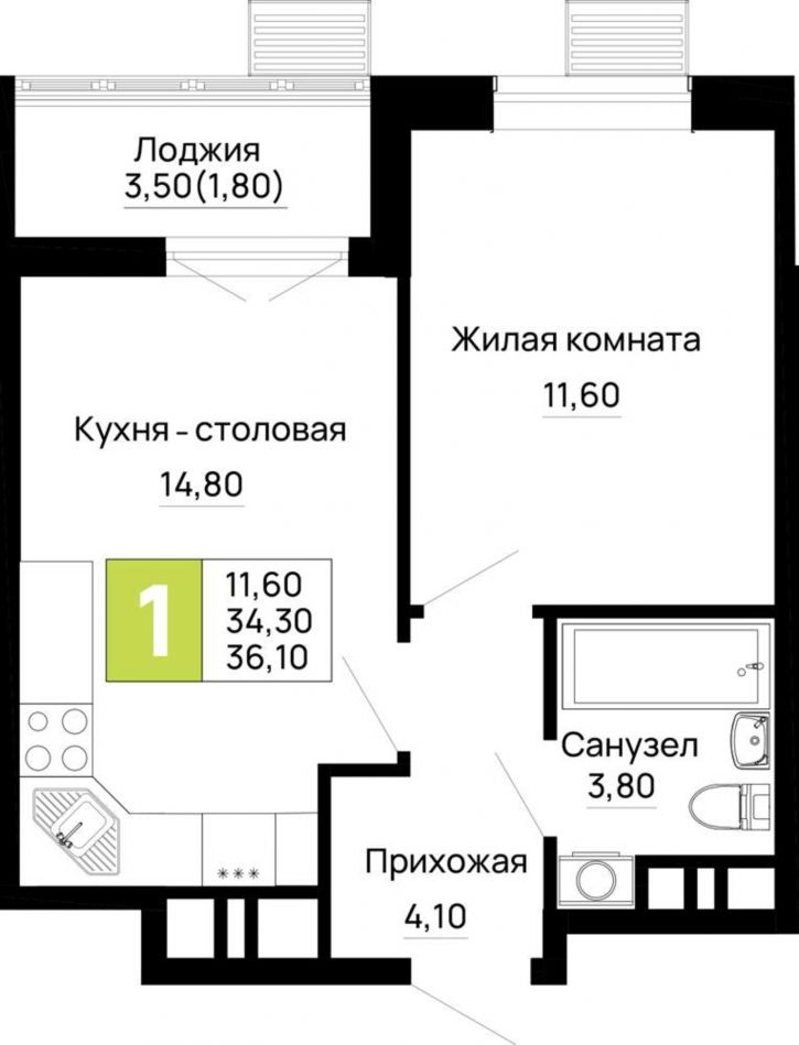 1-комн квартира в новом доме Тургеневское шоссе ул., д.1