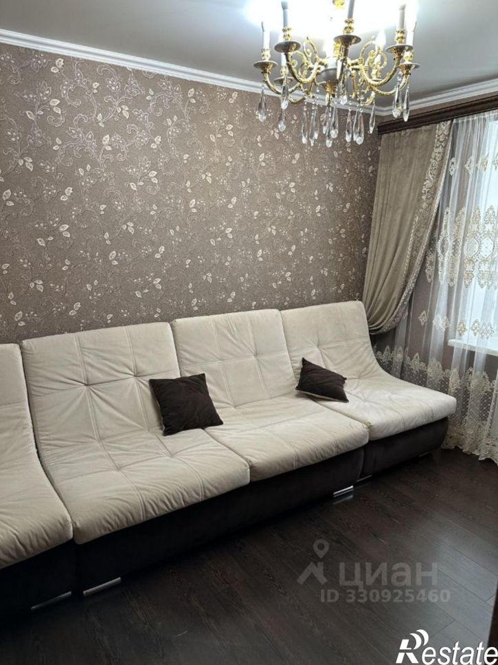 4-комн квартира ул Чайковского, 3,  д. 3