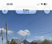 земля 4 сот улица Строителей