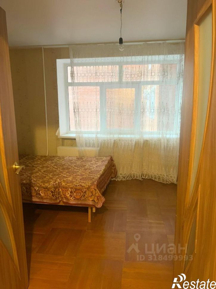 3-комн квартира Майкоп, улица Димитрова, 2