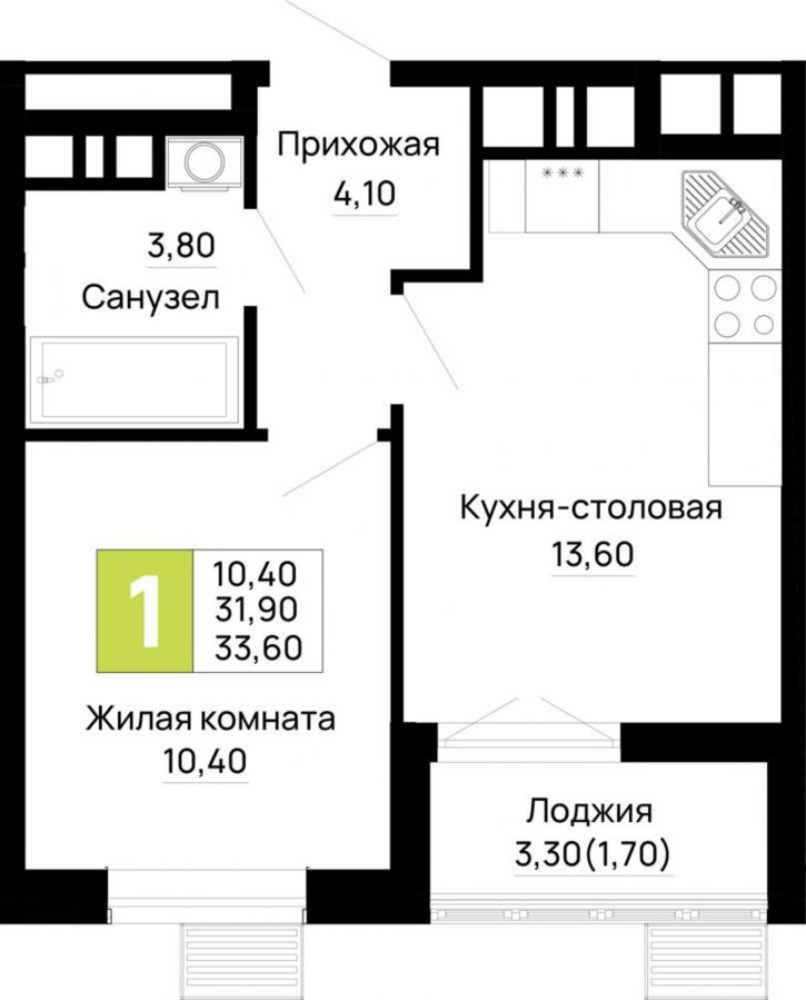 1-комн квартира в новом доме Тургеневское шоссе ул., д.1