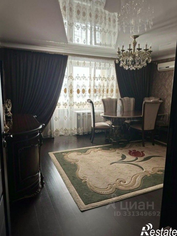 4-комн квартира улица Чайковского, 1,  д. 1