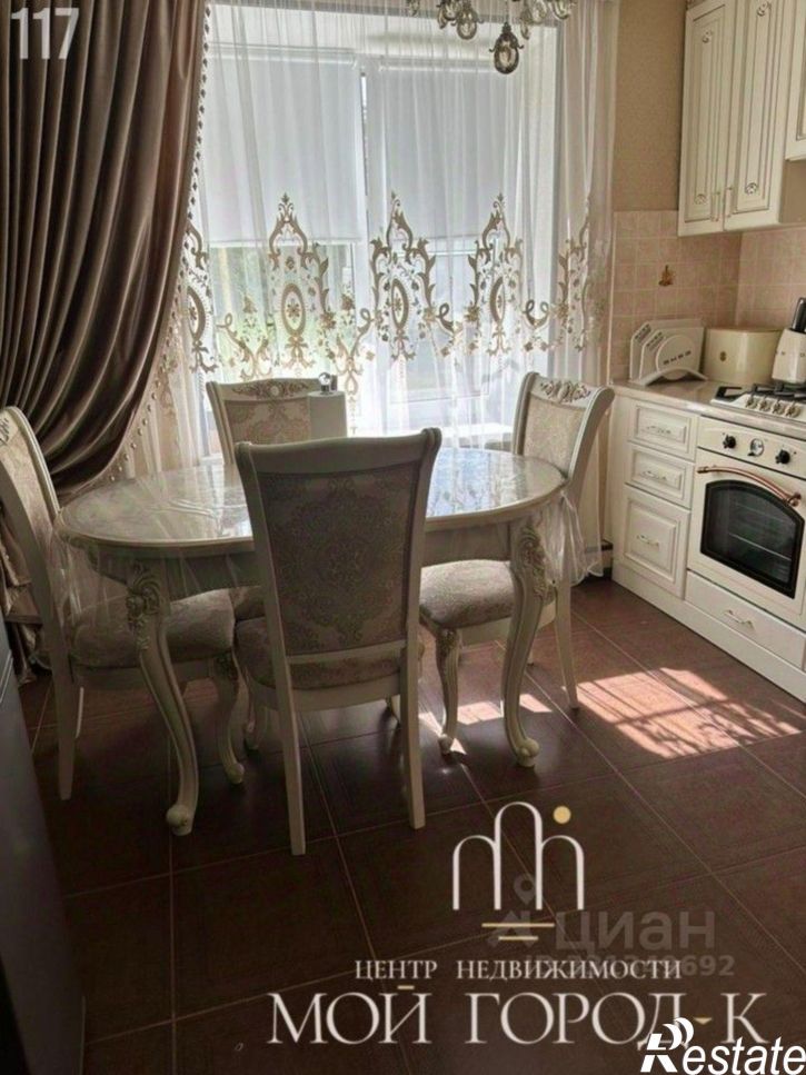 4-комн квартира улица Чайковского, 1,  д. 1