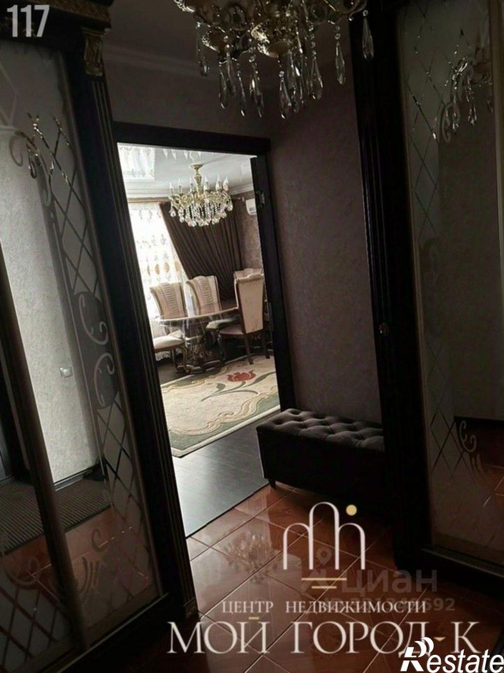 4-комн квартира улица Чайковского, 1,  д. 1