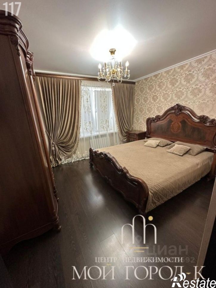 4-комн квартира улица Чайковского, 1,  д. 1