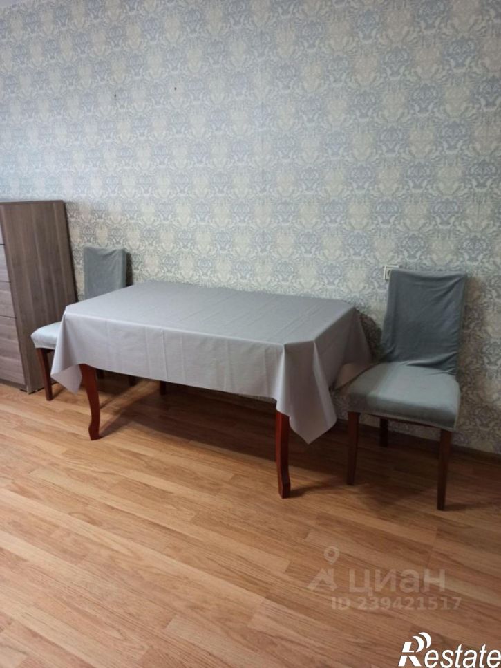 3-комн квартира проспект Ленина, 26А,  д. 26А