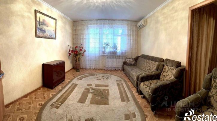 4-комн квартира улица Хакурате, 3,  д. 3