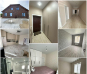 коттедж 236 кв м ул Центральная