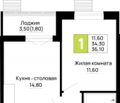 1-комн, 36.1 кв м, этаж 10/16 Тургеневское шоссе ул., д.1
