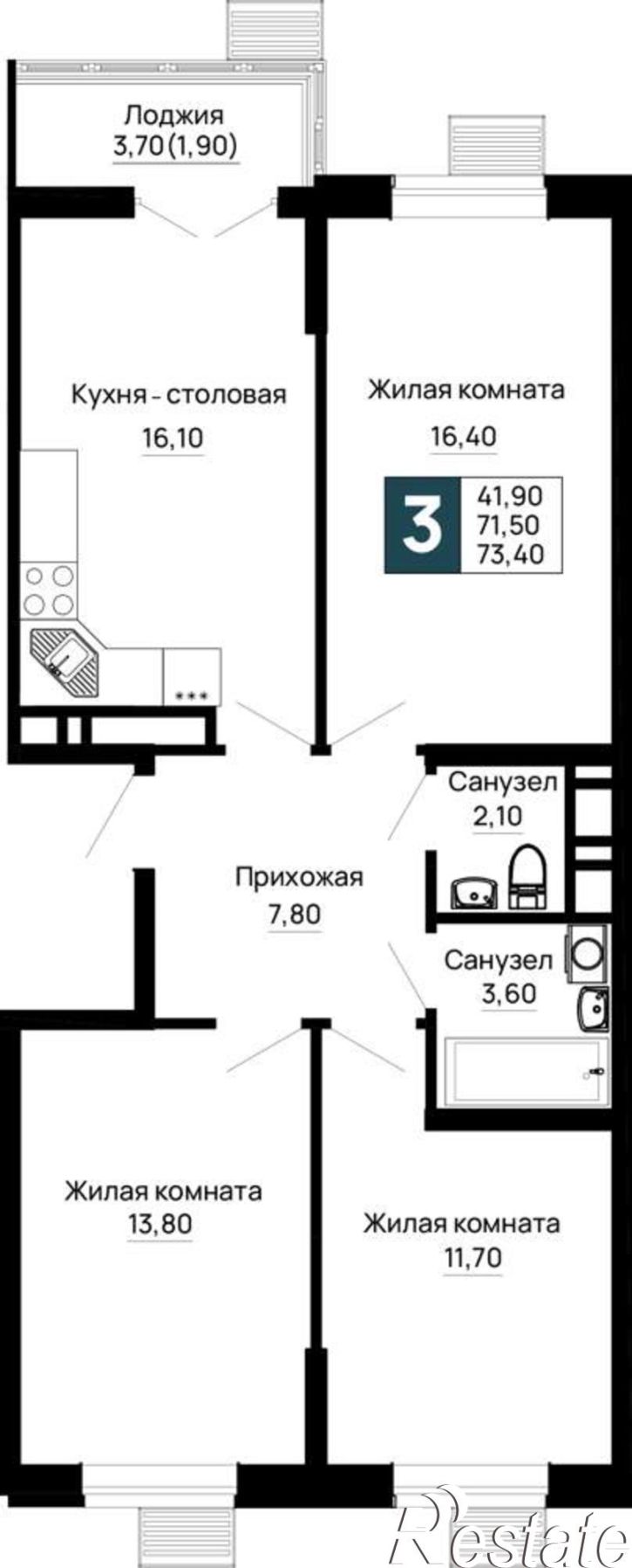 3-комн квартира в новом доме Тургеневское шоссе ул., д.1