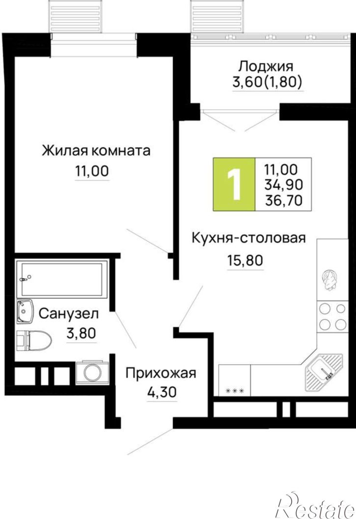 1-комн квартира в новом доме Тургеневское шоссе ул., д.1