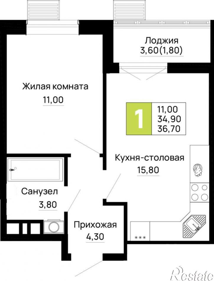 1-комн квартира в новом доме Тургеневское шоссе ул., д.1