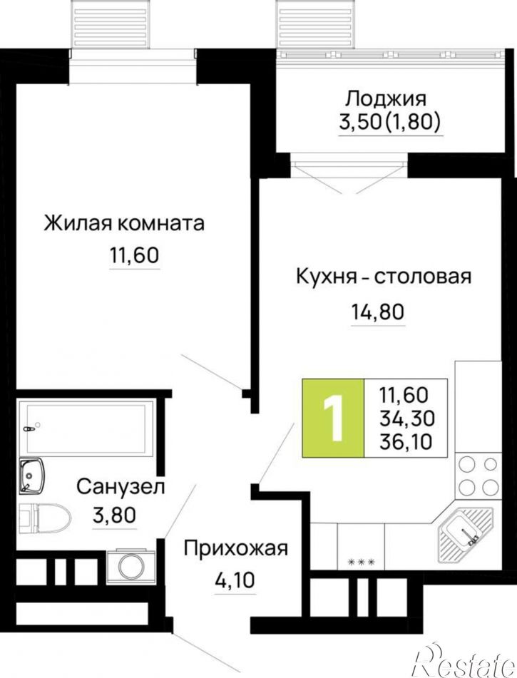 1-комн квартира в новом доме Тургеневское шоссе ул., д.1